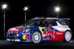 Citroen DS3 WRC 2011 года